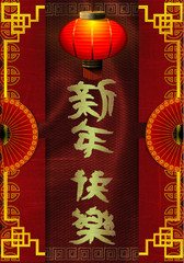 illustration Chinese New Year