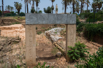 Fototapeta premium Egyptian Gate of Ramases II at Jaffa