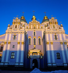 Fototapeta na wymiar Saint Michael's cathedral in Kyiv, Ukraine.