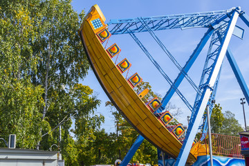 Boat carousel in the Park