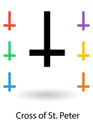 Cross crosslet vector illustration. Heraldic or Mission cross is a symbol for world evangelism of the Gospel