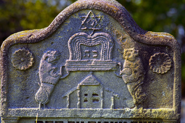 Galich, 18 century Karaite Cemetery