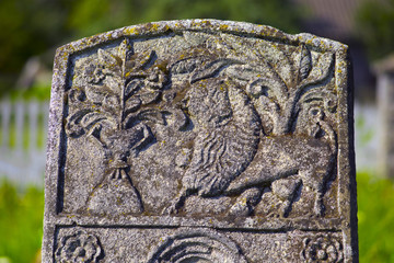 Galich, 18 century Karaite Cemetery