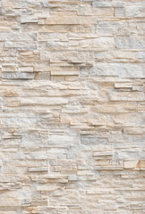 Moderne Steinmauer Textur Hintergrund 