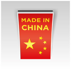 Made in China