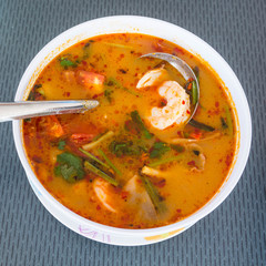 Tom Yam Kung (Thai cuisine)