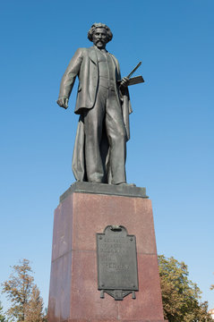 Moscow, Russia - 09.21.2015.  Monument to  famous painter Repin
