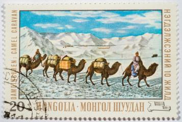 Moscow, Russia - October 3, 2015: A stamp printed in Mongolia sh