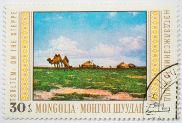 Moscow, Russia - October 3, 2015: A stamp printed in Mongolia sh