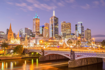 Melbourne cityscape at night.