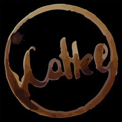 Кофе логотип.