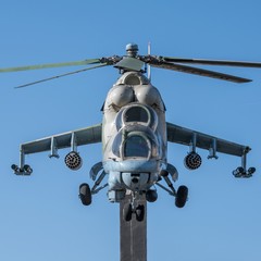 Monument Mi-24 helicopter in the town of Lyubertsy Moscow Region. 