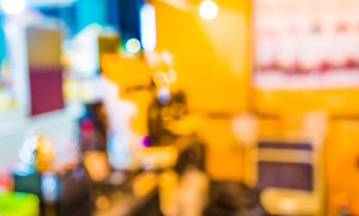 image of blur espresso machine bar