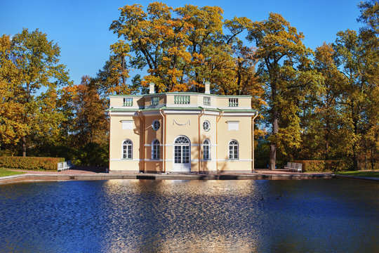 House Museum in the autumn park near the lake