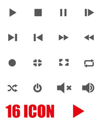 Vector grey media player icon set