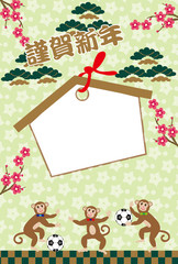 サッカーをする三びきの猿と絵馬のフォトフレーム年賀葉書