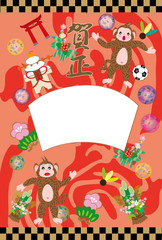 申年のポップな可愛い猿のお正月フォトフレーム