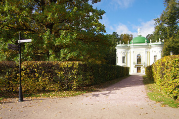 Fototapeta premium MOSCOW, RUSSIA - September 28, 2014: Kuskovo estate of the Shere