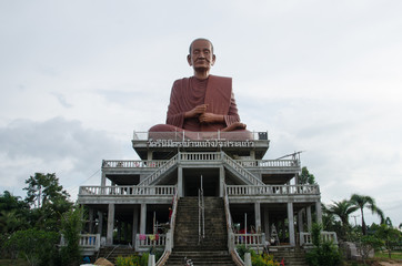 Fototapeta premium The big statue.