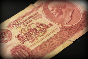 The old Soviet banknote ten rubles close up