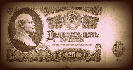 Old banknotes in twenty-five Soviet rubles close up