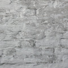 Grey Old Rough Plastered Wall Background