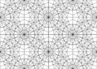 Traditional Arabic seamless ornament. Vector background.