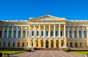 Fototapeta na wymiar Old Michael Palace (Russian Museum) in Saint Petersburg