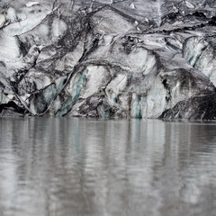glacier in Iceland