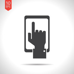 Concept of communication in the network