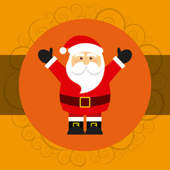 happy merry christmas 