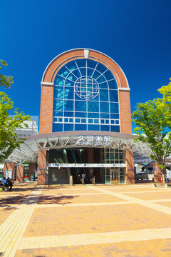 Kurume Station, Machinaka Exit