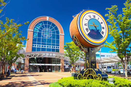 Kurume Station with taiko drum clock