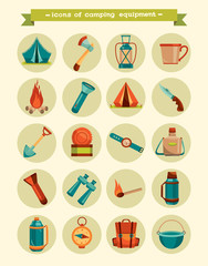 Set of icons - camping equipment.