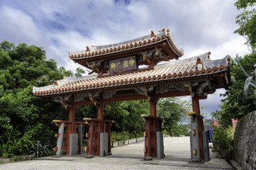 守礼門