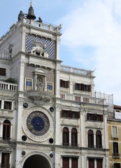 venise