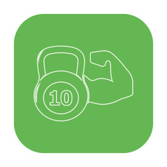 illustration of food icon