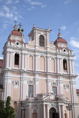 Fototapeta na wymiar St Casimir Church, Vilnius