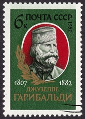 Postage stamp USSR 1982 Giuseppe Garibaldi-national hero of Italy, the military leader of the Risorgimento