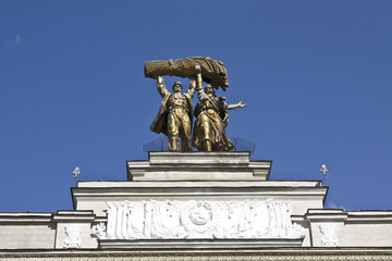 Obraz premium Moscow