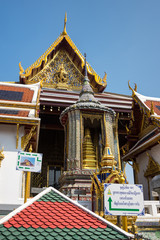 Naklejka premium Wat Phra Kaew
