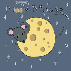 cartoon character mouse gnaws the moon made of cheese