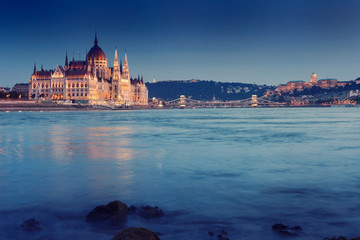 Hungarian landmarks,panorama of Budapest at night