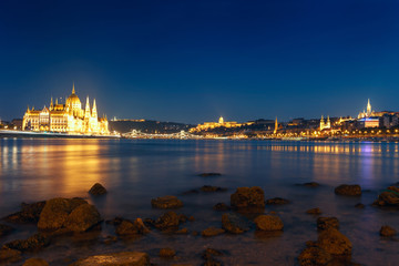 Fototapeta premium Hungarian landmarks,panorama of Budapest at night