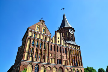 Fototapeta na wymiar Konigsberg Cathedral. Kaliningrad (formerly Koenigsberg), Russia
