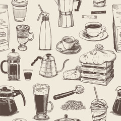 Coffee seamless pattern collection