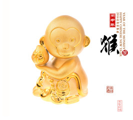 2016 is year of the monkey,Gold monkey,Chinese calligraphy trans