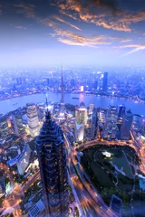 Fotobehang Ochtend, Shanghai Bund-gebouwen © 孤飞的鹤
