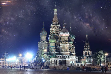 Fotobehang Moskou winternachtlandschap in het centrum van Moskou