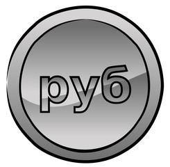 Russian ruble coin sketch vector image
